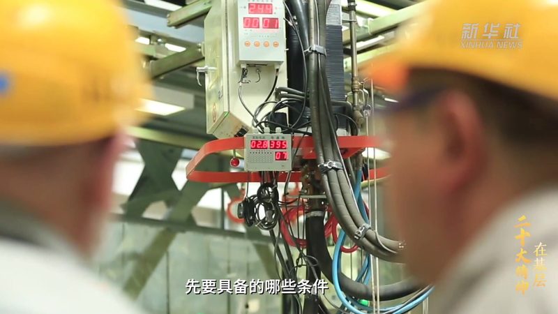 智慧园区安防监控系统：如何构建安全可靠的数字防线