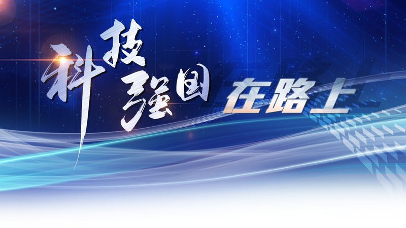高新技术企业认定：揭秘代理服务的价值与价格**