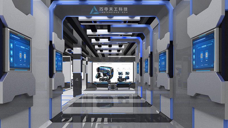 成都研发外包定制开发的趋势与挑战