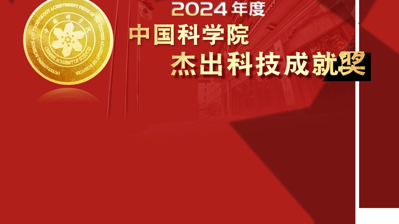 成都研发外包报价明细表：揭秘研发外包的成本构成**