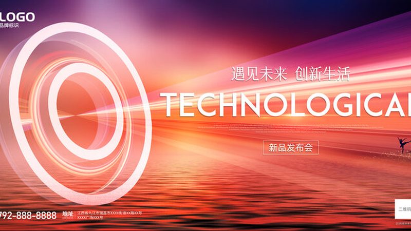 数字化解决方案与实施案例：本质区别与选择要点