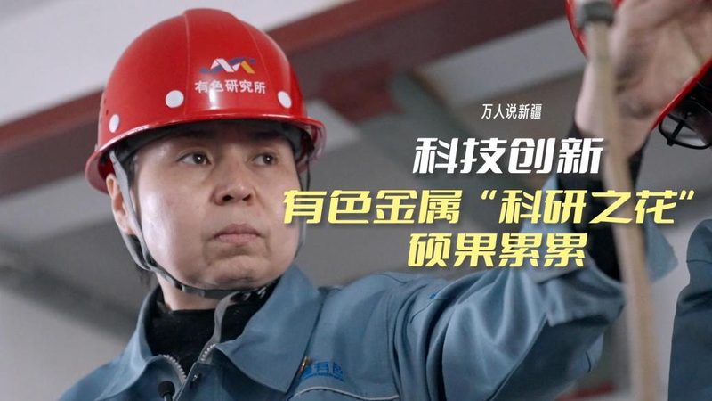 边缘计算在工业控制中的应用：优缺点解析