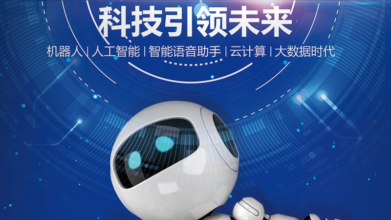 疫情数据可视化工具：优势与挑战并存